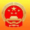 西門(mén)吹雪