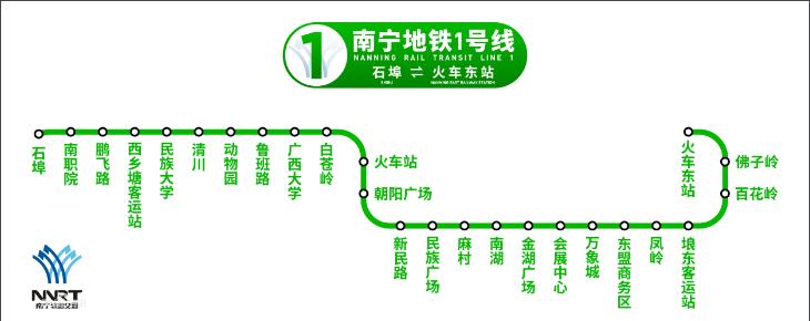 南寧地鐵1號(hào)線線路圖，首末班車運(yùn)營(yíng)時(shí)間，乘車票價(jià)出行攻略指南圖解