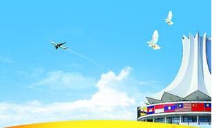 【北部灣航空怎么樣】好不好？北部灣航空工作環境情況如何？