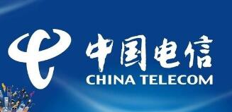 江蘇電信總經理董濤簡歷，廣西電信總經理李秀林（原重慶副總）