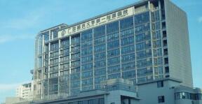 廣西醫科大學第一附屬醫院曾志羽簡歷，一附院領導班子什么級別？