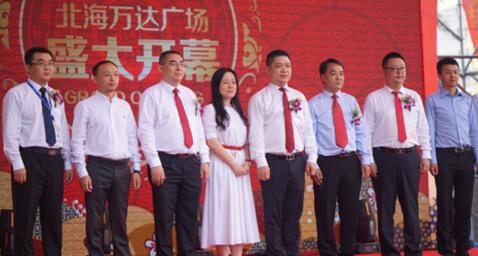 北海萬達(dá)廣場怎么樣？北海萬達(dá)開業(yè)時(shí)間，北海萬達(dá)會火么？