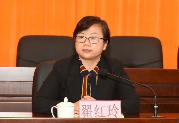 翟紅玲簡歷：河池市副市長翟紅玲，曾任河池市委副秘書長、宜州區委書記
