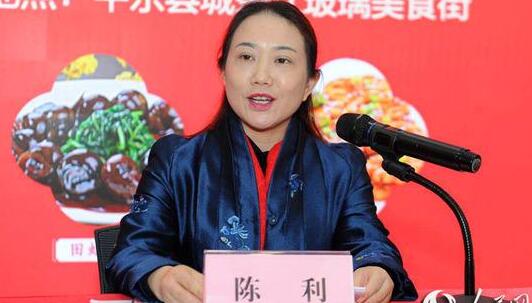 陳利簡歷：桂林市委宣傳部副部長陳利，曾任平樂縣委常委、宣傳部部長、統戰部部長、副縣長