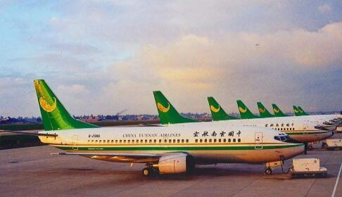 云南航空機場集團唐學范簡歷，李剛、王鑫、王劍輝、姜文忠、羅金生、侯慶平、鄒曉崗、丁蓉麗、周凱領導班子
