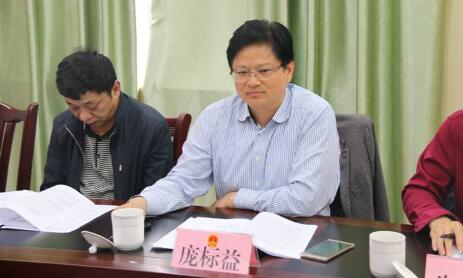 龐標(biāo)益簡歷：來賓市人大原主任龐標(biāo)益，曾任來賓市委常委、常務(wù)副市長