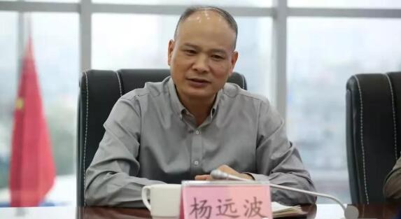 楊遠波簡歷：廣西自治區(qū)檢察院檢察委員會專職委員楊遠波，曾任玉林市委常委、政法委書記，賀州市檢察長