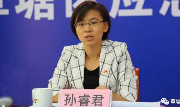 孫睿君簡歷：廣西科技廳廳長孫睿君，曾任玉林市委副書記、副市長，百色市委常委、常務副市長、組織部部長