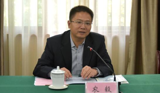 農毅簡歷：桂林理工大學黨委書記農毅，曾任來賓市委常委、組織部部長，桂林電子科技大學黨委副書記