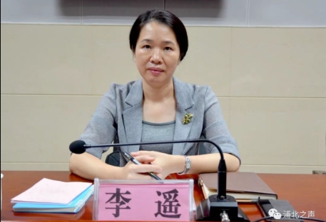 李遙簡歷：欽州市二級巡視員李遙，曾任欽州市委副秘書長、文化旅游局局長，浦北縣委副書記、縣長，欽南區副書記、區長