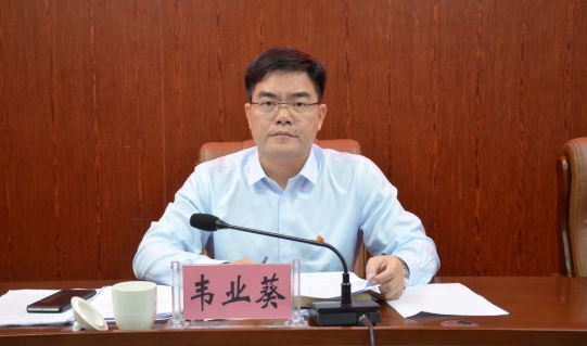 韋業葵簡歷：欽州浦北縣委書記韋業葵被查被捉，曾任欽州市委副秘書長