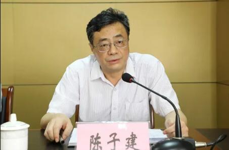 陳子建任來(lái)賓市委常委、紀(jì)委書記、監(jiān)委主任，曾任廣西自然資源廳紀(jì)檢組長(zhǎng)（陳子建簡(jiǎn)歷）