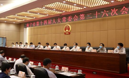 束華辭去南寧市人大主任，馮學軍已任南寧市人大黨組書記，林兢任自然資源局長，寧世朝任住建局長，許強初任林業局長