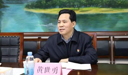 黃世勇簡歷：廣西自治區政協副主席黃世勇，曾任廣西黨委常委、政法委書記、副主席，河池市委書記、人大主任