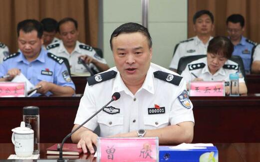 曾欣簡歷：廣西自治區黨委常委、政法委書記曾欣，曾任湖北省政府副省長、公安廳廳長