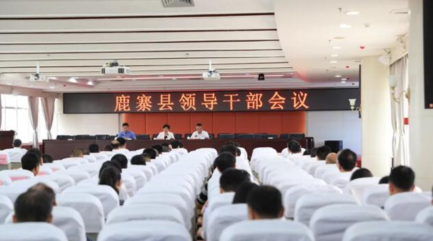 王軼任柳州鹿寨縣委書記，楊毅任鹿寨縣長人選，何世恰已任梧州副市長（王軼|楊毅|何世恰簡歷）