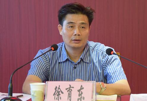 貴港市副市長徐育東接受審查調查，曾任貴港人大副主任、港北區書記（徐育東簡歷）