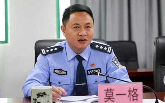 莫一格簡(jiǎn)歷：桂林市副市長(zhǎng)、公安局局長(zhǎng)莫一格，曾任欽州市副市長(zhǎng)、公安局局長(zhǎng)，貴港公安局副局長(zhǎng)