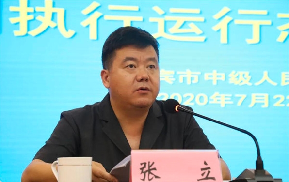 張立簡歷：張立任來賓市檢察院檢察長，曾任廣西政法委法治建設室主任，王薦不再擔任檢察長（張立簡歷|王薦簡歷）