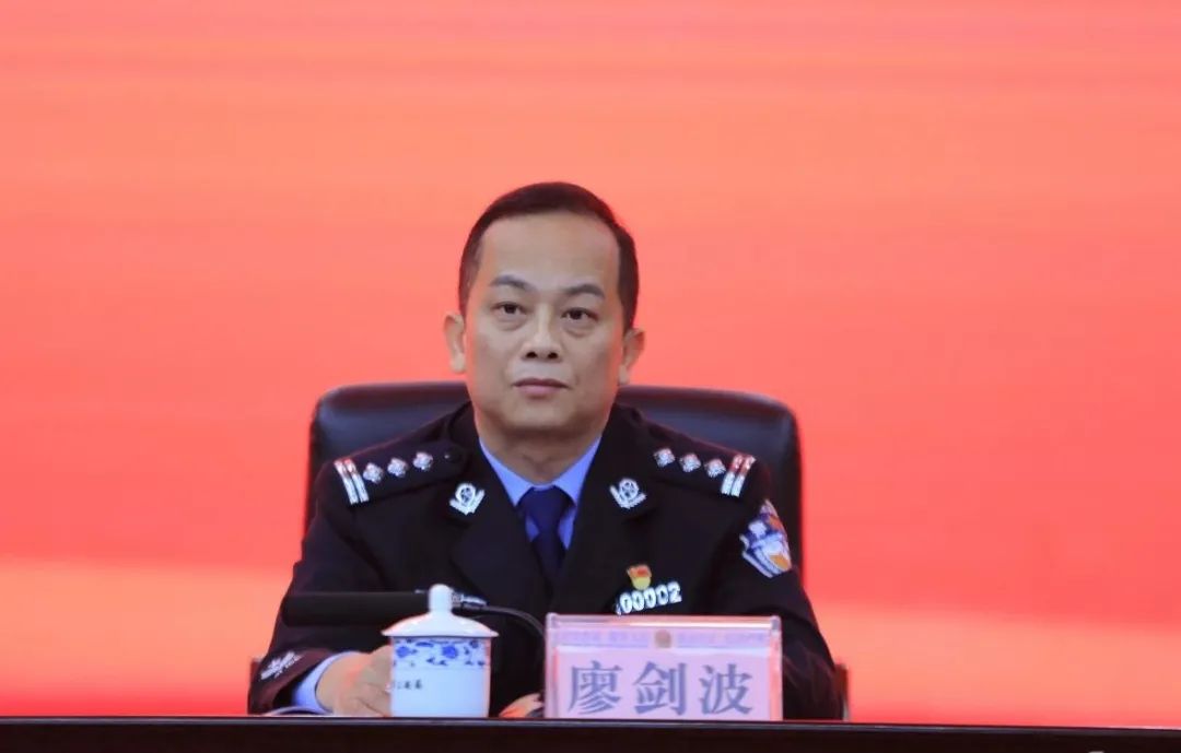 廖劍波簡歷：柳州市副市長、公安局局長廖劍波，曾任來賓市副市長、公安局局長