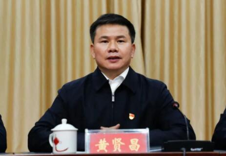 黃賢昌簡歷：河池市委常委、常務副市長黃賢昌，曾任河池市政協副主席、東蘭縣委書記、宜州市副市長