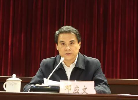 鄧應(yīng)文簡歷：來賓市副市長鄧應(yīng)文，曾任象州縣書記、來賓市水利局局長