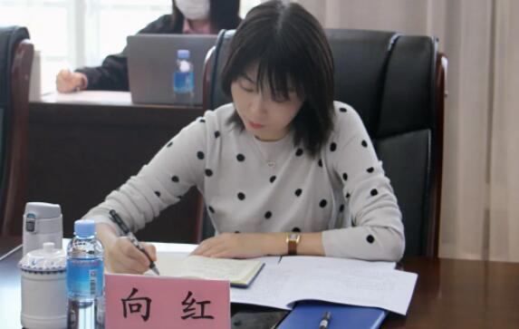 向紅簡歷：廣西北部灣港務集團副總經理向紅，曾任北部灣港務集團董事會秘書