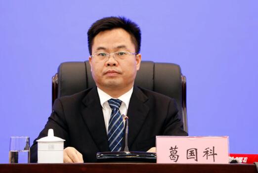 葛國科簡歷：海南省三沙市委書記葛國科，曾任廣西改革辦副主任、百色市長，玉林市委常委、秘書長，北流市委書記