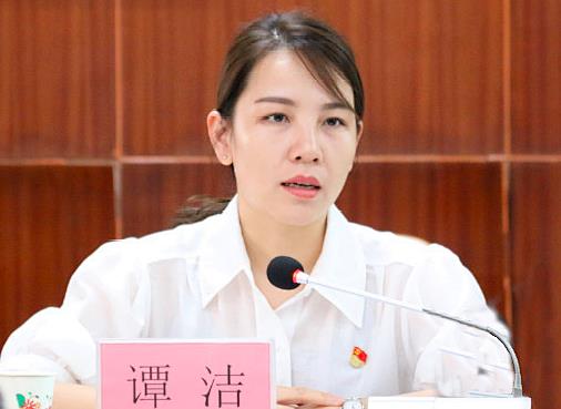 譚潔簡歷：南寧市馬山縣委常委、組織部部長譚潔，曾任南寧市委統戰部辦公室主任
