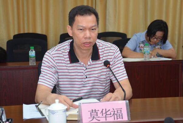 莫華福簡歷：北海市鐵山港區委書記莫華福，曾任北海市行政審批局局長、鐵山港區長