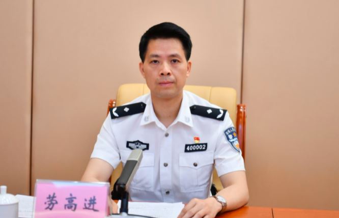 勞高進簡歷：梧州市副市長、公安局局長勞高進，曾任廣西公安廳辦公室主任、刑偵總隊政委，東興市公安局局長