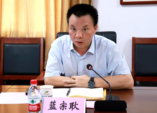 藍宗耿簡歷：南寧供銷社理事會主任藍宗耿，曾任上林縣委書記、縣長，馬山縣委常委、縣委辦主任