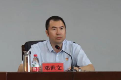 鄧世文簡歷：桂林市全州縣委書記鄧世文，曾任雁山區委副書記、區委常委、常務副區長