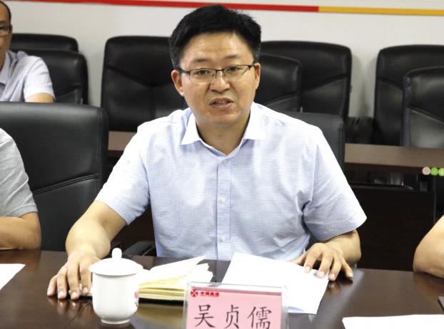吳貞儒簡歷：河池市羅城縣委書記吳貞儒，曾任河池市委副秘書長，南丹縣委副書記、縣長