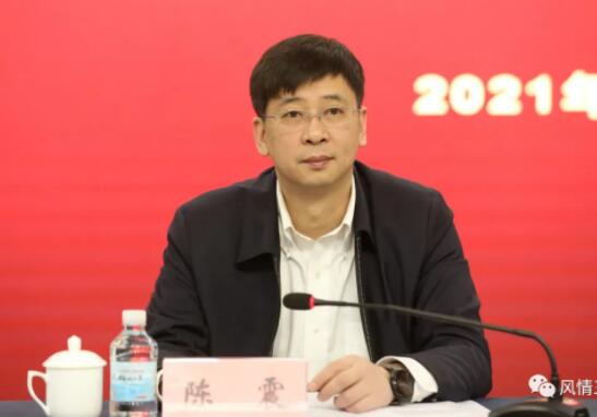 陳震簡歷：柳州市三江縣委副書記、縣長陳震，曾任柳城縣委常委、常務副縣長，融水縣委常委、副縣長