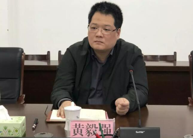 黃毅強簡歷：柳州市政協(xié)副秘書長黃毅強，曾任柳州市財政局局長、融水縣委書記