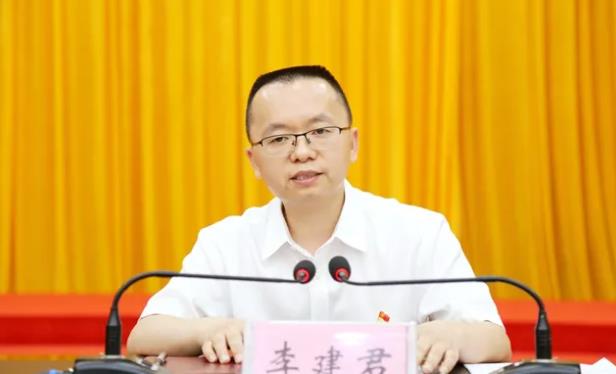 李建君簡歷：河池市都安縣委書記李建君，曾任廣西紀委監委辦公廳主任、賀州市委副秘書長