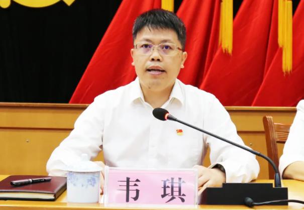 ?韋琪簡歷：?河池市金城江區委副書記、區長?韋琪，曾任河池國投公司董事長、市發改委副主任