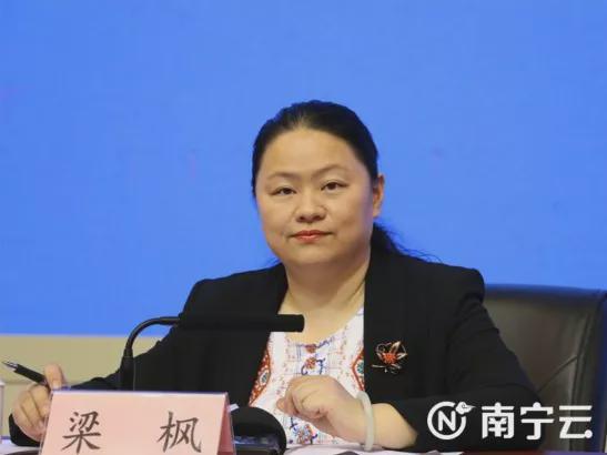 梁楓簡歷：南寧橫州市委書記梁楓，曾任南寧投資促進局局長，橫州市長，賓陽縣委常委、副縣長