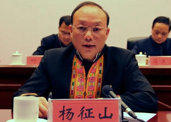 楊征山簡歷：桂林市恭城縣委副書記、縣長楊征山，曾任資源縣委常委、紀委書記