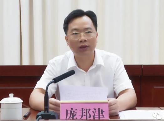 龐邦津簡歷：玉林市陸川縣委副書記、縣長龐邦津，曾任陸川縣委常委、常務(wù)副縣長、紀(jì)委書記
