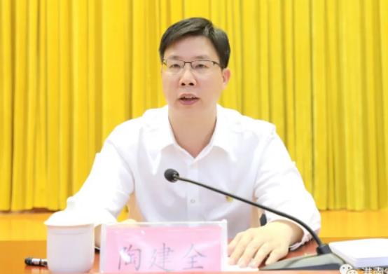 陶建全簡歷：貴港市港南區委書記陶建全，曾任廣西自治區黨委辦公廳人事處處長、貴港市委秘書長
