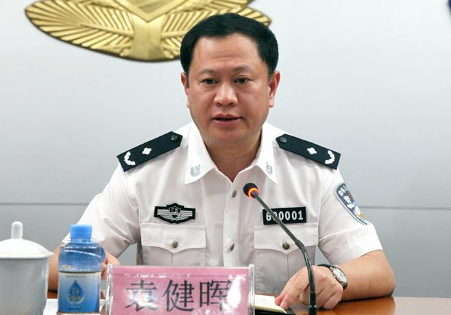 北海原副市長袁健暉被查，曾任北海市副市長、公安局局長，廣西公安廳交通管理局副局長（袁健暉簡歷）