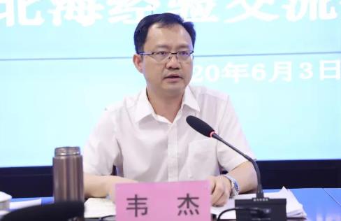 韋杰簡歷：廣西人社廳副廳長韋杰，曾任廣西社科聯(lián)副主席，防城港市委常委、政法委書記，廣西警察學院副院長