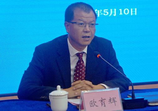 歐育輝簡歷：梧州臨港經濟區管委會主任歐育輝，曾任梧州市發改委副主任、循環經濟產業園區副主任