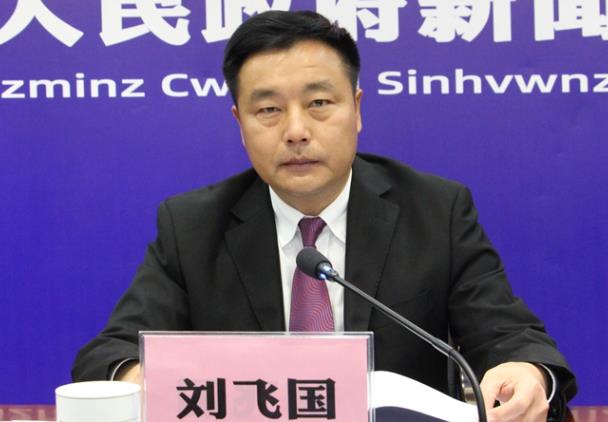 劉飛國簡歷：賀州市政協秘書長劉飛國，曾任賀州市政府秘書長、發改委主任，昭平縣委書記