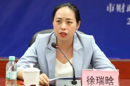徐瑞晗簡歷：防城港市場監督管理局局長徐瑞晗，曾任防城港市投資促進局局長、財政局副局長、金融辦主任