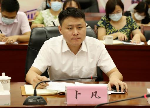 卜凡簡歷：貴港市桂平市委副書記、市長卜凡，曾任廣西財政廳資產處副處長、貴港市財政局局長