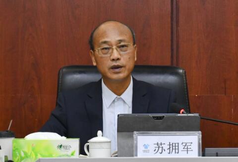 蘇擁軍涉嫌嚴重違紀違法被查，曾任南寧軌道交通集團黨委書記、董事長，南寧市城市管理局副局長