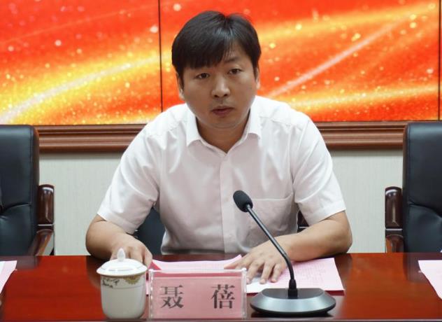 聶蓓簡歷：柳州市柳北區委常委、常務副區長聶蓓接受審查調查，曾任柳州科技局辦公室主任、融水縣副縣長